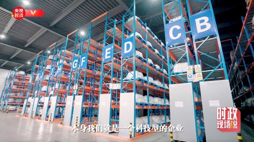 硬核引擎 以計算機軟硬件技術(shù)開發(fā)驅(qū)動新質(zhì)生產(chǎn)力躍遷