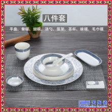 日式餐 細膩與平衡的藝術